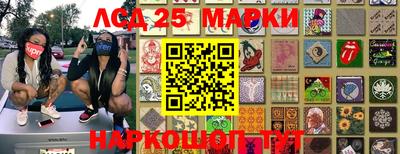 мдпв Коммунар