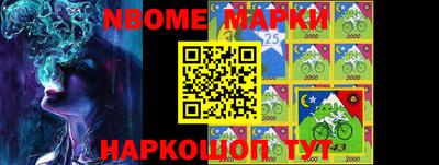 мдпв Коммунар
