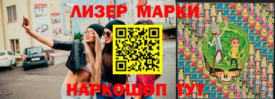 метадон Комсомольск-на-Амуре