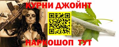 мдпв Коммунар