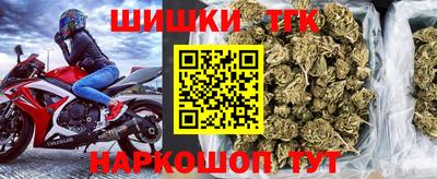 метадон Комсомольск-на-Амуре