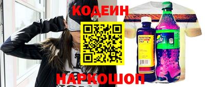 мдпв Коммунар