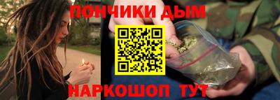 мефедрон VHQ Конаково