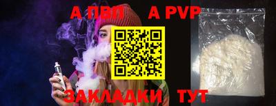мдпв Коммунар