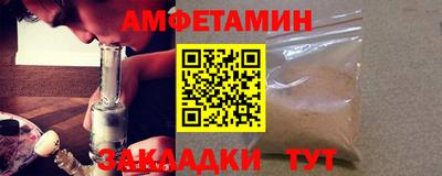 мдпв Коммунар