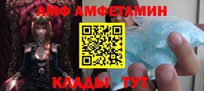 мдпв Коммунар