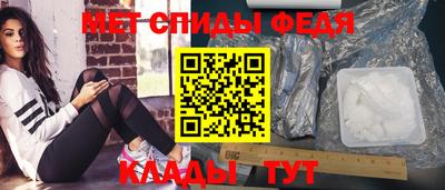 мдпв Коммунар