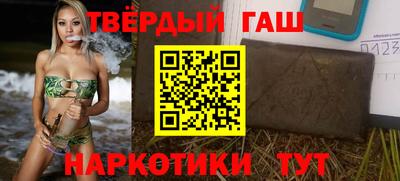 мефедрон VHQ Конаково