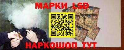 метадон Комсомольск-на-Амуре