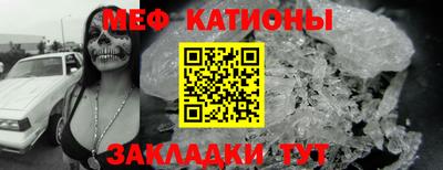 метадон Комсомольск-на-Амуре