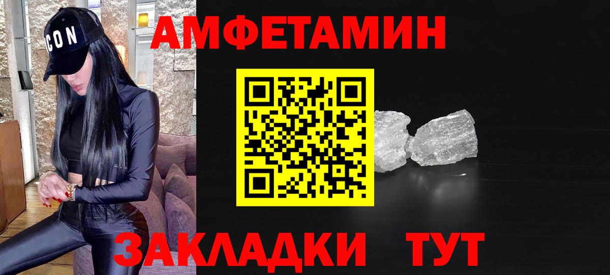Меф кристаллы  Качканар  МАРИХУАНА  Вход с VPN  МДМА  ГАШИШ  Кокаин  NBOMe 