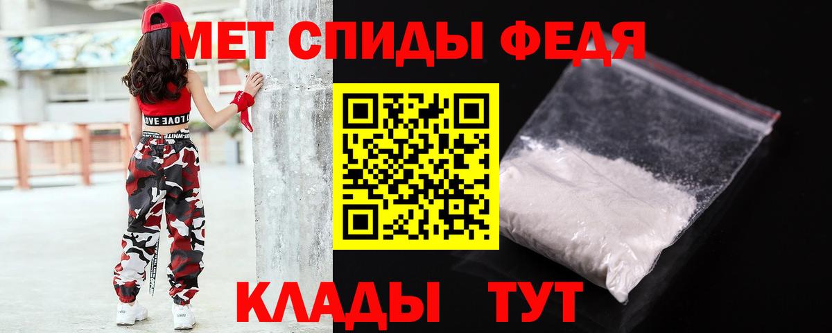 A PVP Качканар